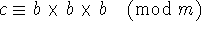 tex2html_wrap_inline73