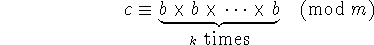 displaymath683
