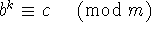 tex2html_wrap_inline693