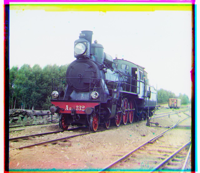 Loading Image