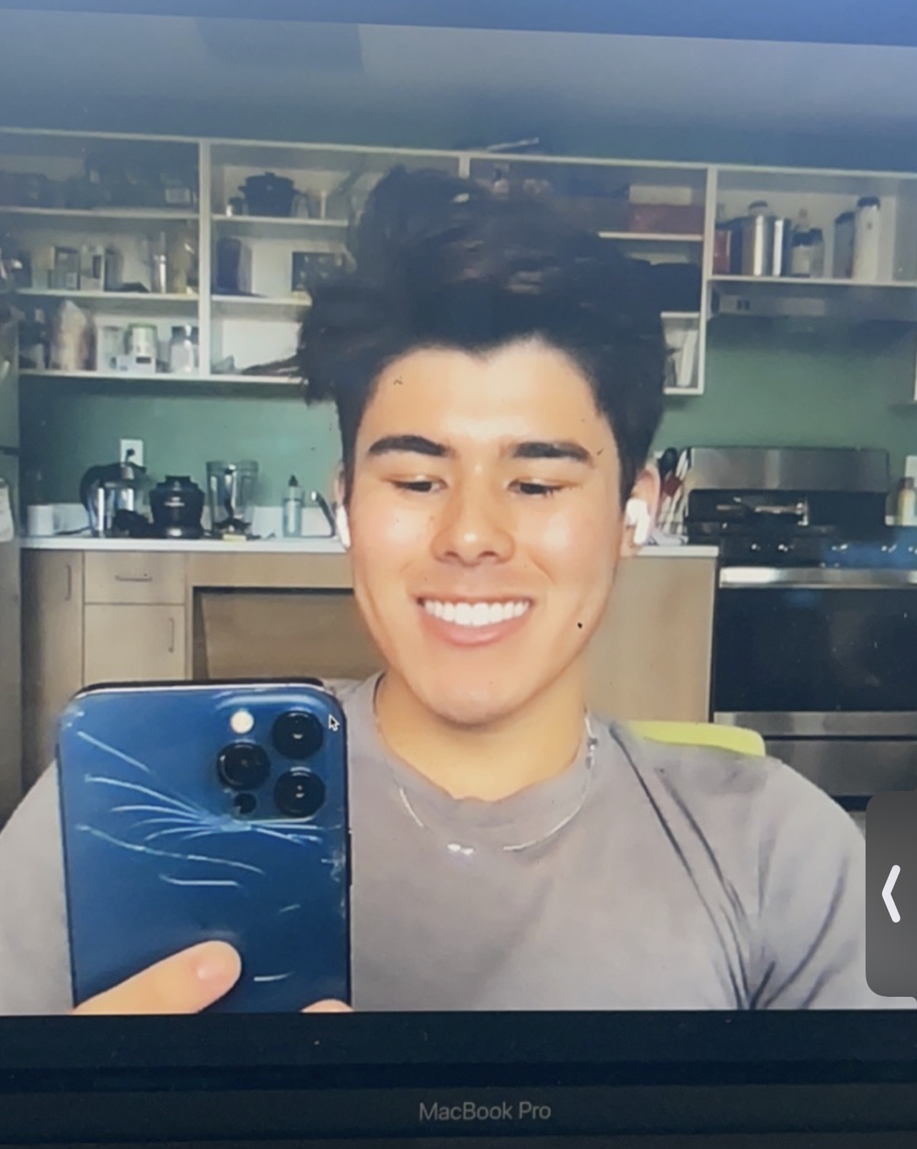Nathan Luu photo