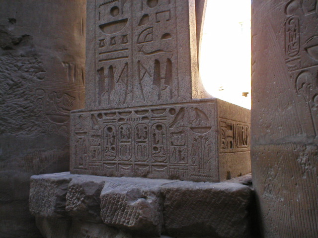 P1010014