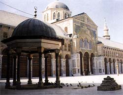 syriam