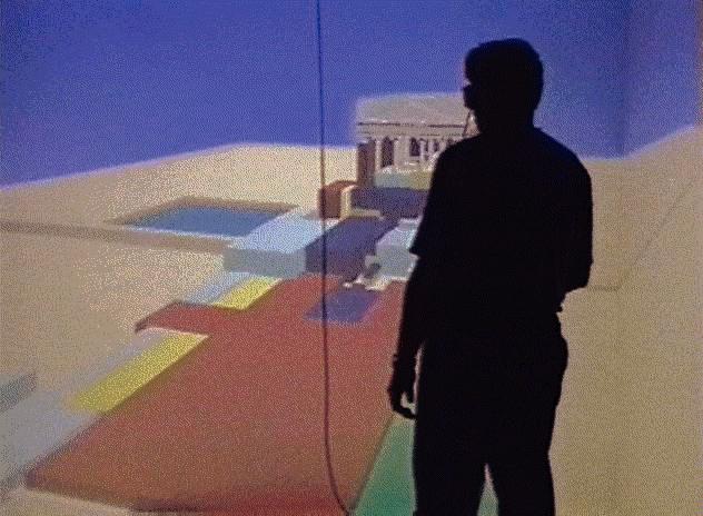 ARCHAVE: A Virtual Environment for Archaeological Research